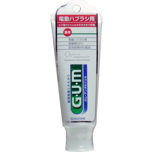 GUM/Dental Gel (For Electric Toothbrush) 65g (Quasi Drug) x 4