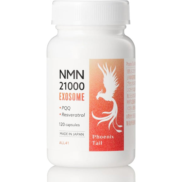NMN 21000mg & Exosome Supplement Made in Japan High Purity 100% PQQ Resveratrol Acid Resistant Capsule Titanium Dioxide Free GMP Certified Factory ALL41 Phoenix Tail