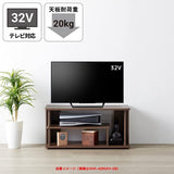 Asahi Wood Treatment AMA-4080AV-DB Atra 32-inch TV Stand, Width 31.1 inches (79 cm), Brown, Vertical Storage