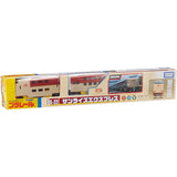 S-22 Sunrise Express (Tomica PlaRail Model Train)
