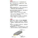 HKS Fine Tune, V-Belt, 6pk1955, JZS147, Others 2jz-GTE, toyota Aristo, Others 24996-AK022 Fan Belt