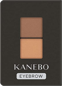 KANEBO Eyebrow Duo ED1 ED01 Soft Shade Brown 1.5g