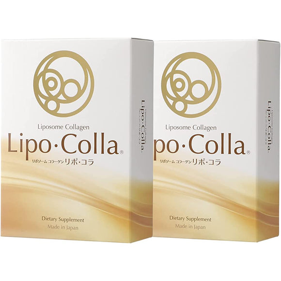 Lipo Colla Liposome Collagen Domestic High Concentration Liquid Collagen Drink GABA Theanine Vitamin (30 Packs x 2 Boxes)