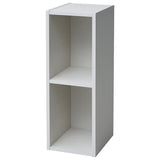 Yamazen A4 Brothers Color Box 2 Tiers Whitewash Width 25 x Depth 29 x Height 73.5 cm CABR-7525 (JW)