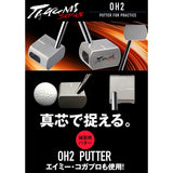 Lynx Takumi Japan OH-2 Golf Putter Practice Club, Black, 33-Inch