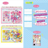 Pretty Cure File Series, Mirai and Emo