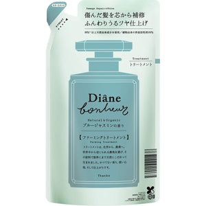 Treatment Refill [Blue Jasmine Fragrance] Shine Diane Bonheur 400ml