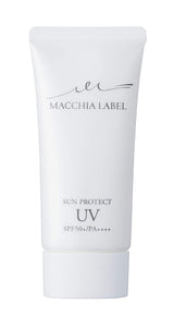 [Sunscreen UV Gel] Sun Protect UV Gel 50+ "SPF50 + / PA++++" "Can be removed with hot water" "Near-infrared cut" "Sensitive skin"