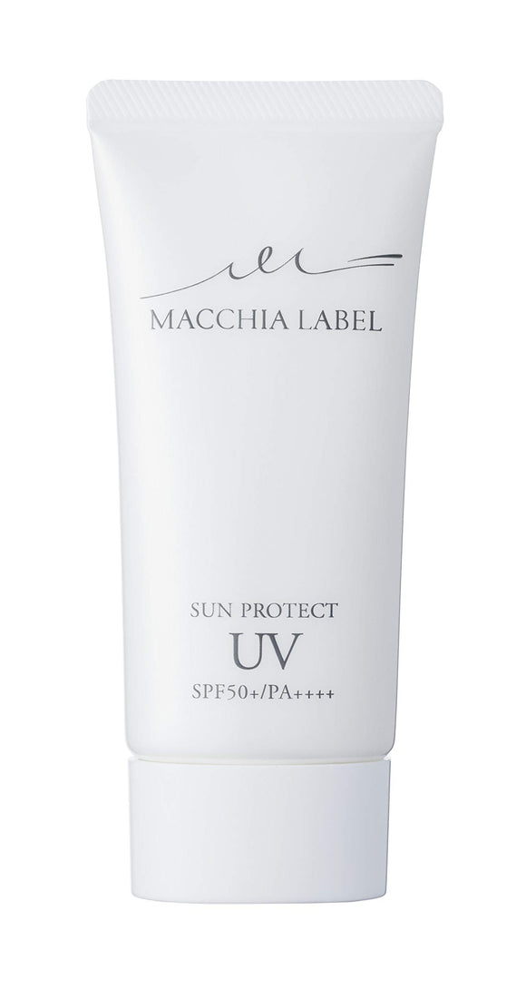 [Sunscreen UV Gel] Sun Protect UV Gel 50+ 