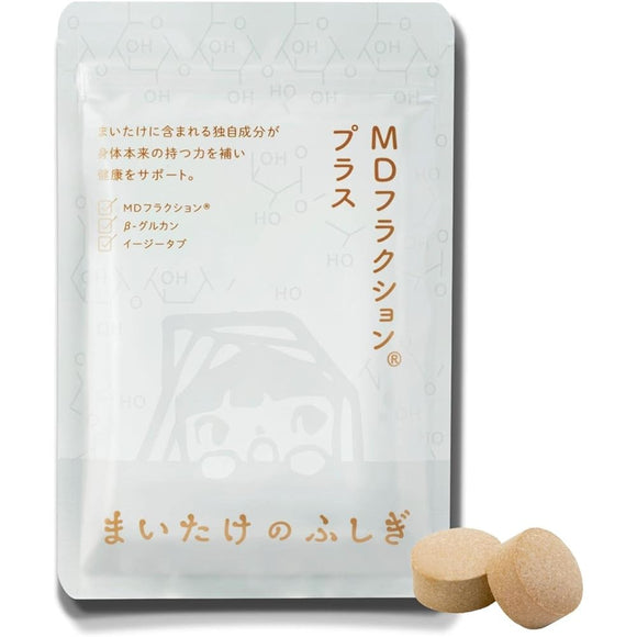 Yukiguni Maitake MD Fraction Plus Supplement Tablet Dried Maitake Made in Japan Calcium Health Maintenance β-Glucan