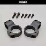 Handle clamps for Daitona Bike GB350/S (21-22) Exclusive matte black 31469