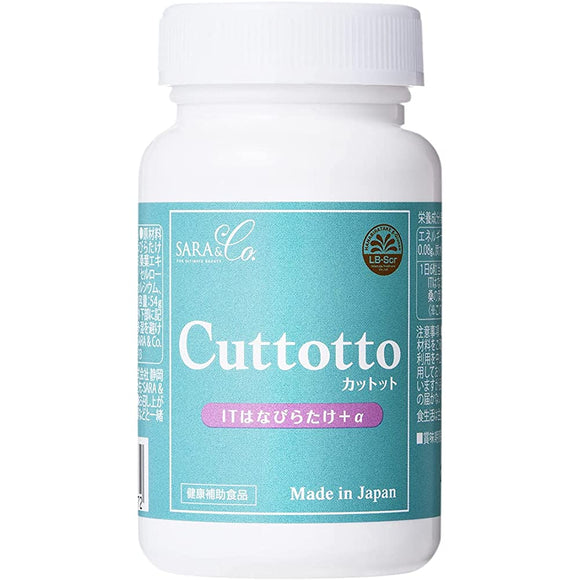Cuttotto <health supplement>
