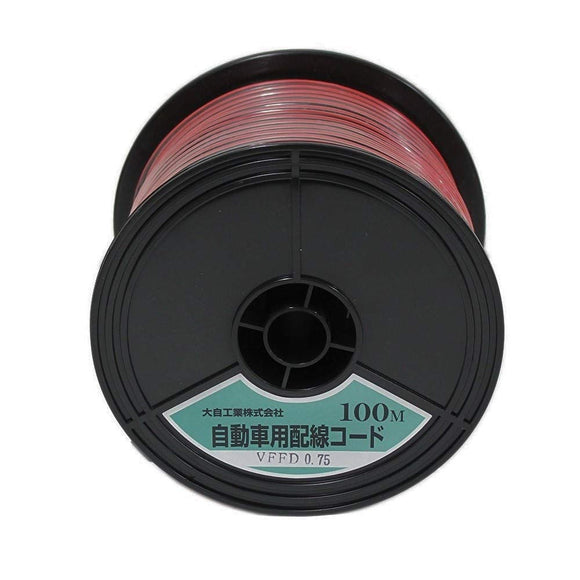 Meltec VFFD0.75-R/BK-100 Automotive Wiring Double Cord (Parallel LINE), 0.03 Inches (0.75 mm), RED/BLACK, 328.4 FT (100 m) Spool Roll, Meltec Daijin Industriarin Industriar Indaijin Industriin Industri