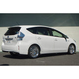 TEIN (Tein) Down suspension [High-Tech] Toyota Prius ? ZVW41W, ZVW40W SKQ44-G1B00