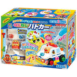 Anpanman Hand DIY Hikaruzo Talking Work Screw Police Car
