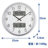 Casio ITM-650J-8JF Living Environment Notification Wall Clock with Temperature and Hygrometer, Silver, 13.8 x 13.8 x 2.1 inches (35 x 35 x 5.4 cm)