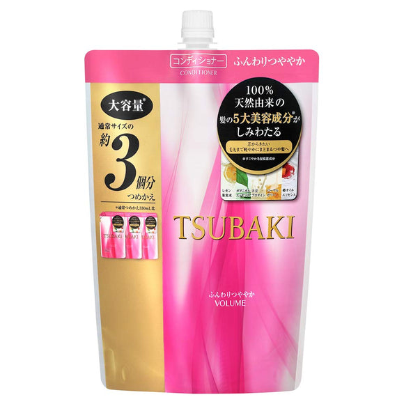 TSUBAKI Fluffy Shiny Conditioner Refill 1.0 L