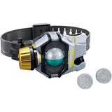 Kamen Rider OOO Transformation Belt DX Bar Driver