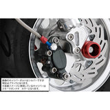 Shift Up Billet Caliper 2pods Shiftup Logo Clear 200050-00-10