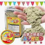 The Wonderous Sand Add Sand 1kg Mysterious sand