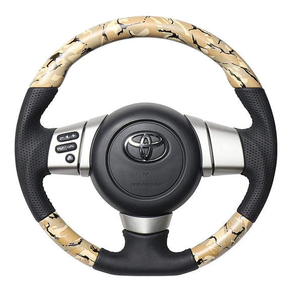 REAL (Real) Steering FJ Cruiser Beige camouflage print FJ-BGT-BK