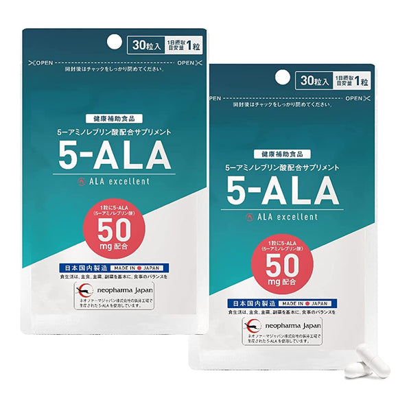 5-ALA Supplement Made in Neopharma Japan 5ALA Use 50mg 30 Capsules 2 Bag Set Domestic Made in Japan 5-Aminolevulinic Acid Phosphate Five Ala ALA Excellent