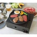 Iwatani Multi-Smokeless Grill, Yakiniku at Home