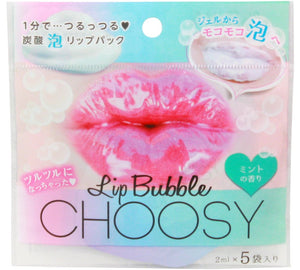 CHOOSY Lip Bubble Pack