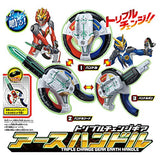 Tomica Earth GRunner Triple Change Gear Earth Handle
