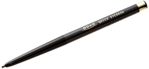 KOSE Noah Quick Eyebrow a 02 (0.08g)