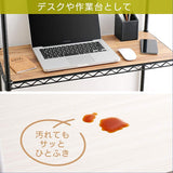 Iris Ohyama CMM-75104B Color Metal Rack with Wood Board, Black, Width 29.5 x Depth 13.8 x Height 40.6 inches (75 x 35 x 103 cm), Rack, Shelf, Steel Rack