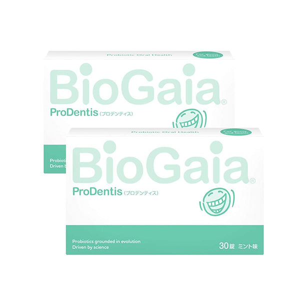 Bio Gaia Prodentis 30 tablets x 2 boxes mint flavor
