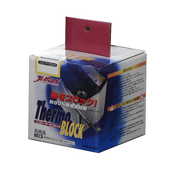 Juran Thermoblock 1.5T 50mm 32720