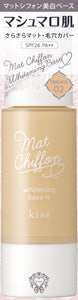 Kiss Matte Chiffon UV Whitening Base N02 Natural 37g