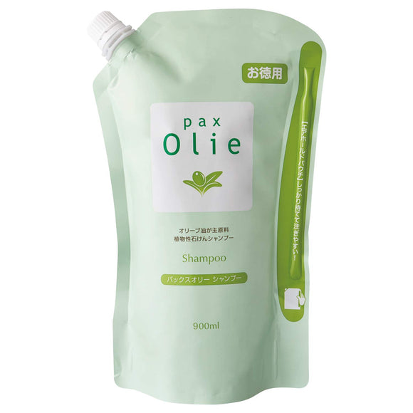 NATUXIA Pax Ollie Soap Shampoo Refill 900ml Large Capacity Type Green