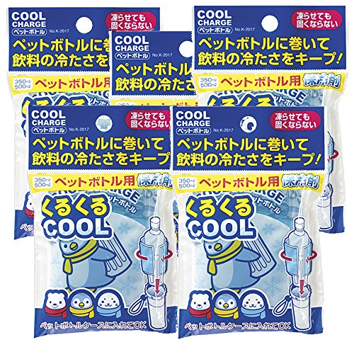 Cambrian Yang Ice Cool Charge for Plastic Bottles Set of 5