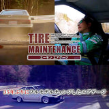 Amon 8820 Air Gauge, Premium Grade, Gauge Diameter 3.1 Inches (78.5 mm), SHOCKPROOF HARD Case Included