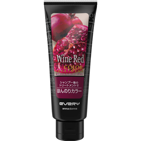 EVERY Every Color Treatment Wine Red 160g