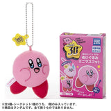 Kirby Star 30th Plush Mini Mascot Box