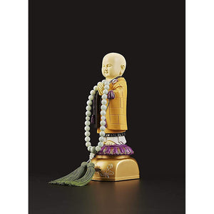 My House Baby Reading Sutra Voice Doll, Nichiren Sect, Stamper Type