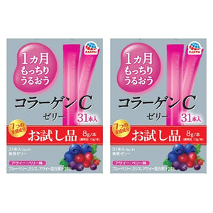 Earth Corporation Collagen C jelly trial product 8g x 31 pieces acai berry flavor x 2 boxes