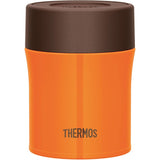 Thermos Vacuum Insulated Soup Jar 0.5 L Orange JBM-501 DD