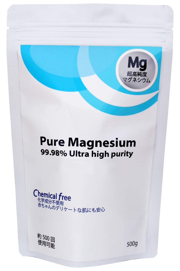 Pure Magnesium Granules 17.7 oz (500 g), Ultra High Purity 99.98 Chemical Free Diameter 0.2 inch (6 mm)