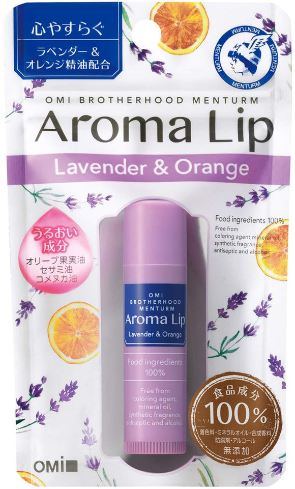 Mentham Aroma Lip Lavender & Orange