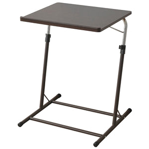 Yamazen Height - adjustable Side Table