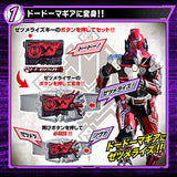 Kamen Rider Zero One Transformation Belt DX Zetsumerizer