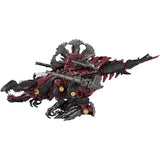 ZOIDS Zoids Wild ZW33 Genospino