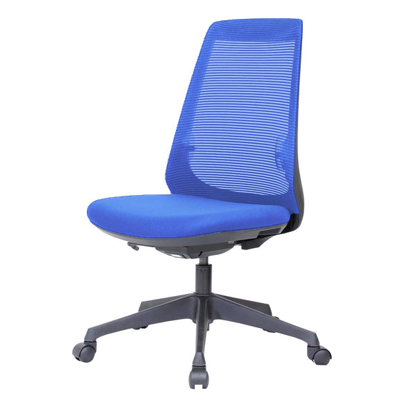 Itoki JNBJ-1110-BBWN Mesh Chair, Office Chair, Desk Chair, NB Chair, High Back, Blue