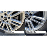 GIOMIC [Low Dust] Performance Brake Pad Type -HS (Front) [140HS]