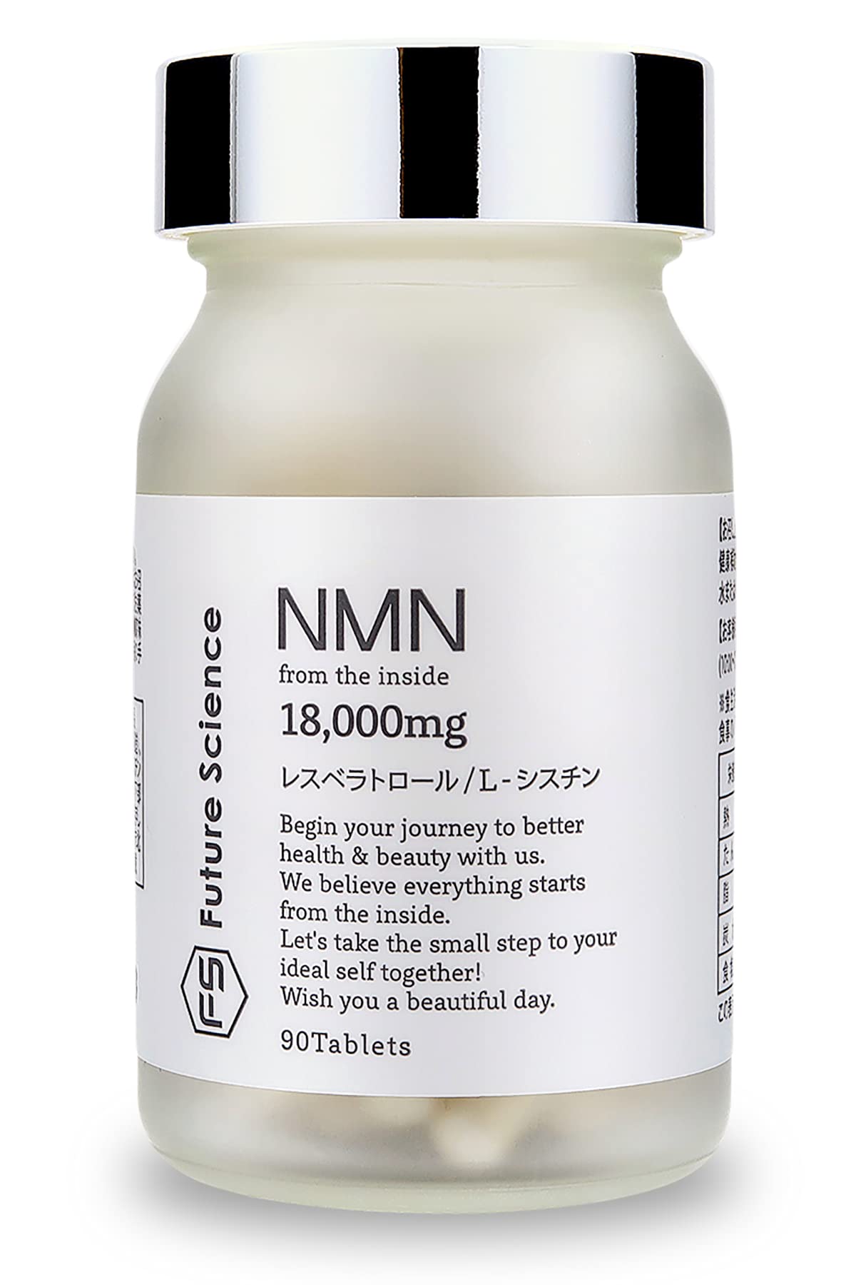 NMN Supplement Made in Japan 18000mg High Purity 100% Cystine